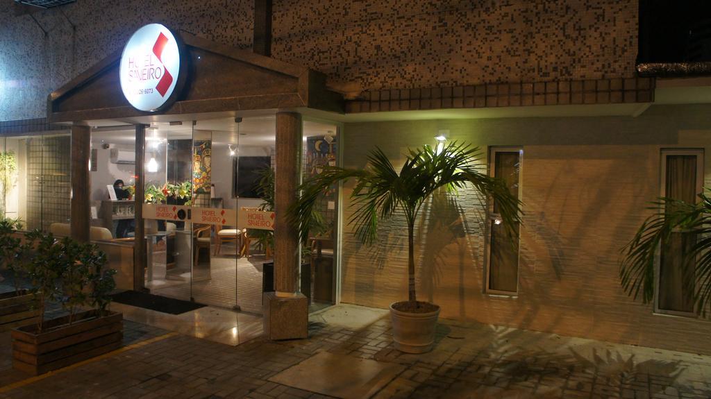 Hotel Saveiro Ресифи Экстерьер фото
